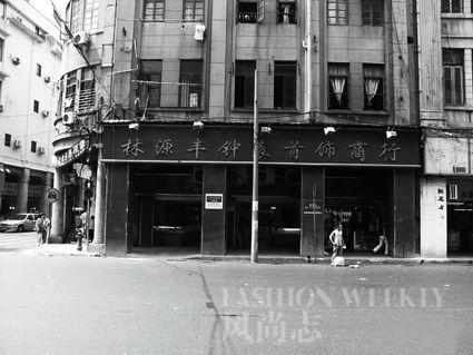 IM电竞官网_我校召开党务工作会议(图3) IM电竞