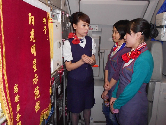 IM电竞官网_口干舌燥眼睛干涩舌苔黄腿软,口干舌燥,眼睛干涩,小便黄 ,舌苔很(图4) IM电竞平台