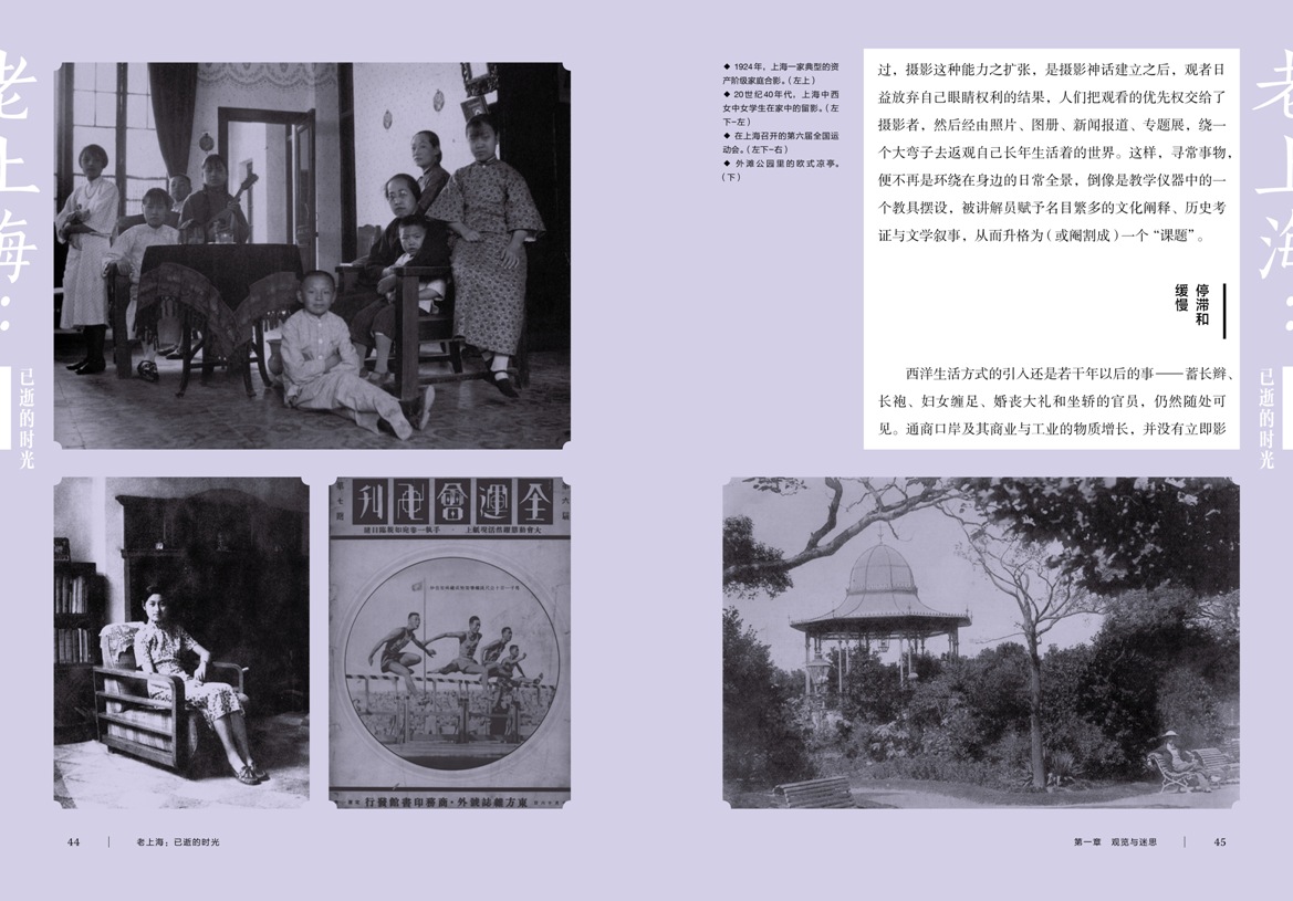 IM电竞平台:学校召开庆祝建军九十周年复转军人座谈会(图2) IM电竞平台