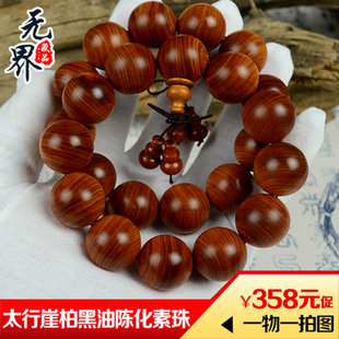 我校三名博士研究生喜获中国科协优秀中外青年交流计划项目资助“IM电竞官网”(图2) IM电竞官网