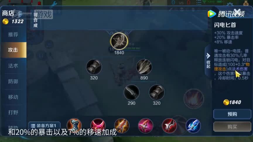 IM电竞_世界电竞运动会扩军 首次纳入手游项目(图1) IM电竞官网