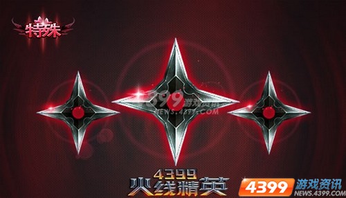 南林两项成果荣获国家科技进步二等奖-IM电竞(图1) IM电竞官网