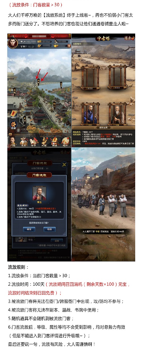 ‘IM电竞官网’《第五人格》娇喘诱人 声优是这位小姐姐(图1) IM电竞平台