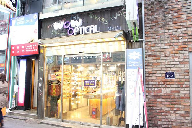 四年级语文寒假作业不会写,老师手把手教阅读注解,提高阅读能力“IM电竞平台”(图4) IM电竞平台