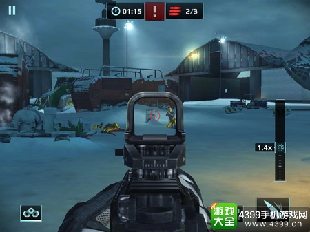 IM电竞平台_微信全新功能来了 验证身份/影响力才能玩(图4) IM电竞平台