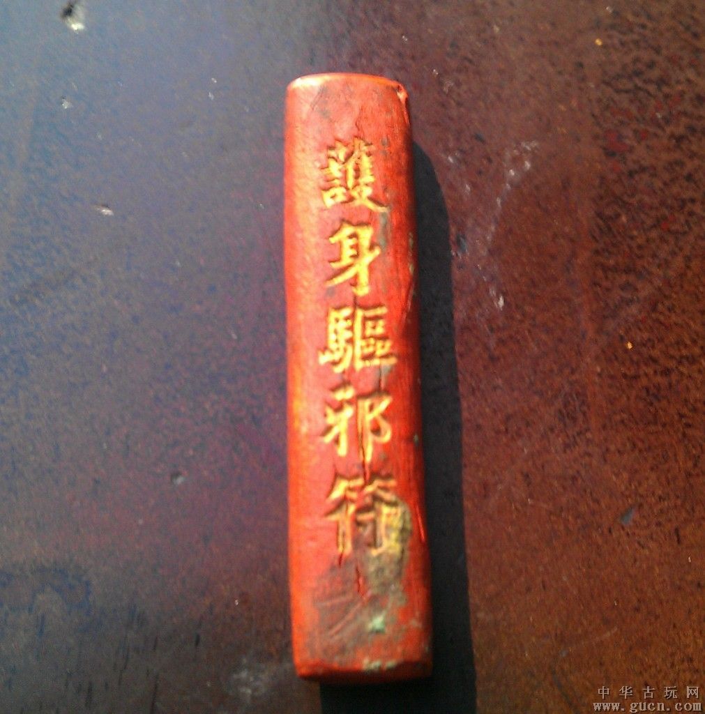 IM电竞官网-我校学生在2013全国大学生数学建模竞赛中获奖(图1) IM电竞