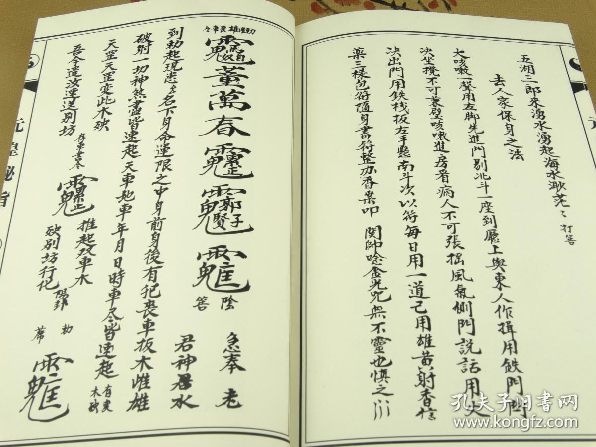 2014中欧男篮锦标赛哈尔滨站在我校体育馆举行-IM电竞官网(图1) IM电竞