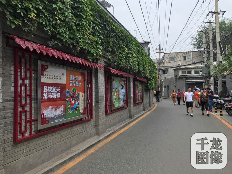 研究生院召开党的群众路线教育实践活动班子专题民主生活会【IM电竞官网】