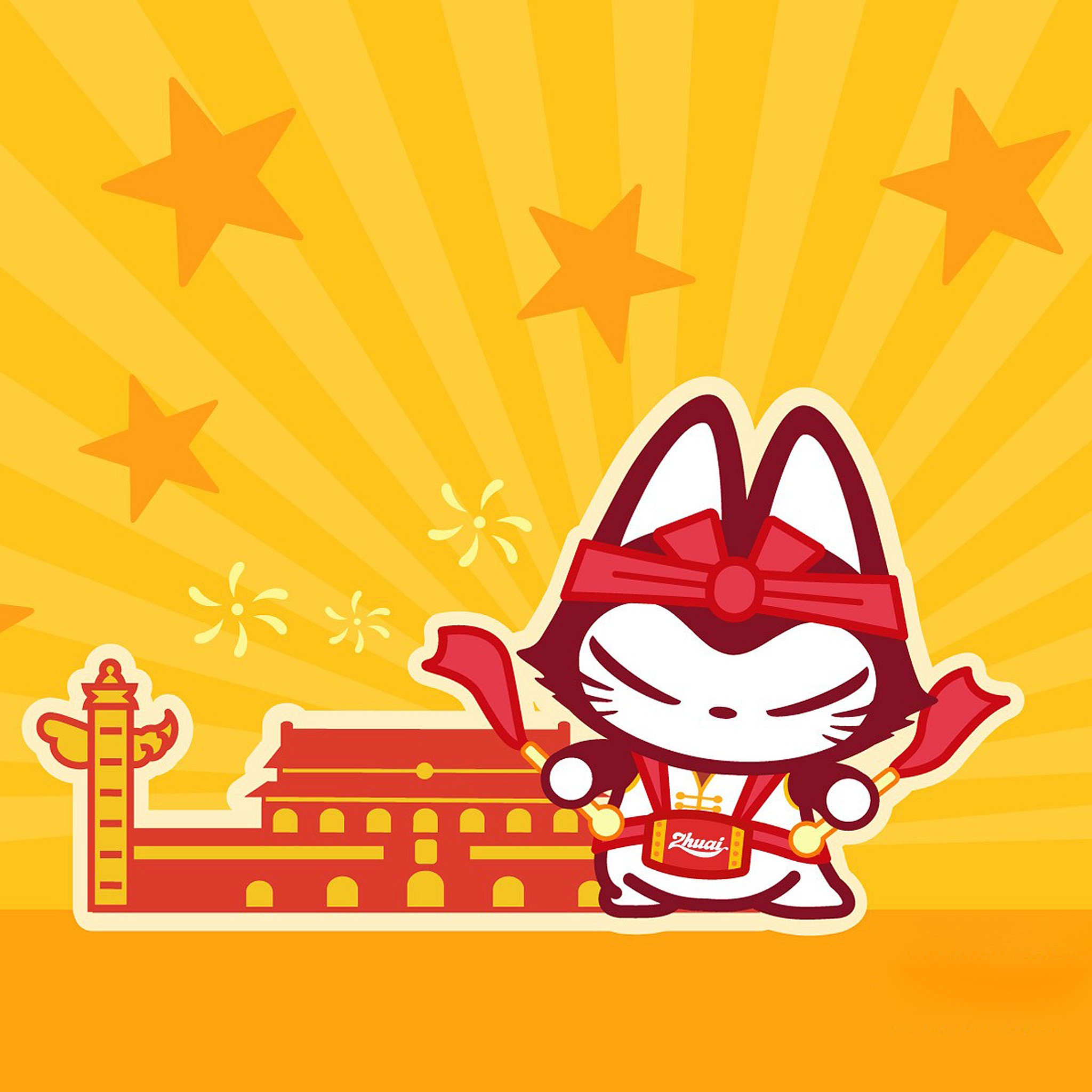 IM电竞平台-我校学子荣获第十二届全国大学生节能减排社会实践与科技竞赛一等奖(图2) IM电竞