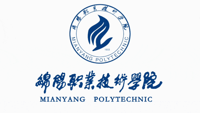 
叮~绵阳职业技术学院就业处致用人单元的一封信：IM电竞(图2)