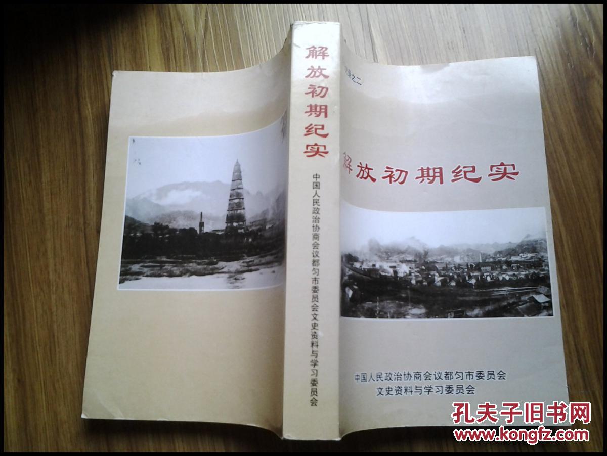 IM电竞:Win10快升:微软发布六代酷睿安全更新(图1) IM电竞官网