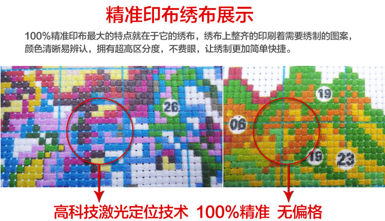 IM电竞:Win10快升:微软发布六代酷睿安全更新(图2) IM电竞平台