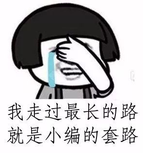 中国史学八大家_IM电竞官网(图1) IM电竞官网